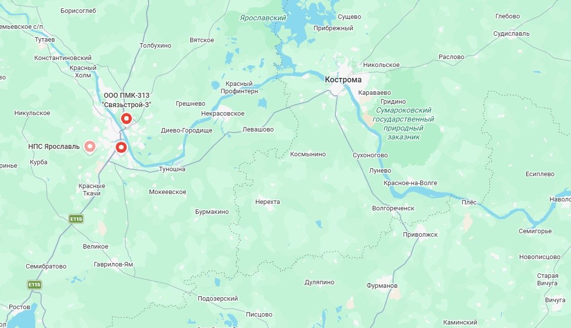 Центр розвідки ФСБ, НПС Ярославль-3 та порт Темрюк: СБУ вразила низку об’єктів у РФ Фото 2 НПС Ярославль-3
