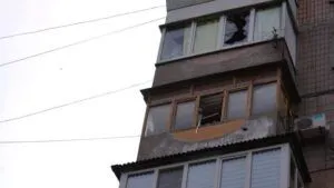 Атака на Запоріжжя 30 травня