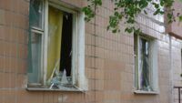 Атака на Запоріжжя 30 травня Атака на Запоріжжя 30 травня