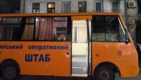 Атака на Одесу 1 червня 2026