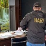 НАБУ выявило хищение 170 млн грн во время строительства Ташлыкской ГАЭС