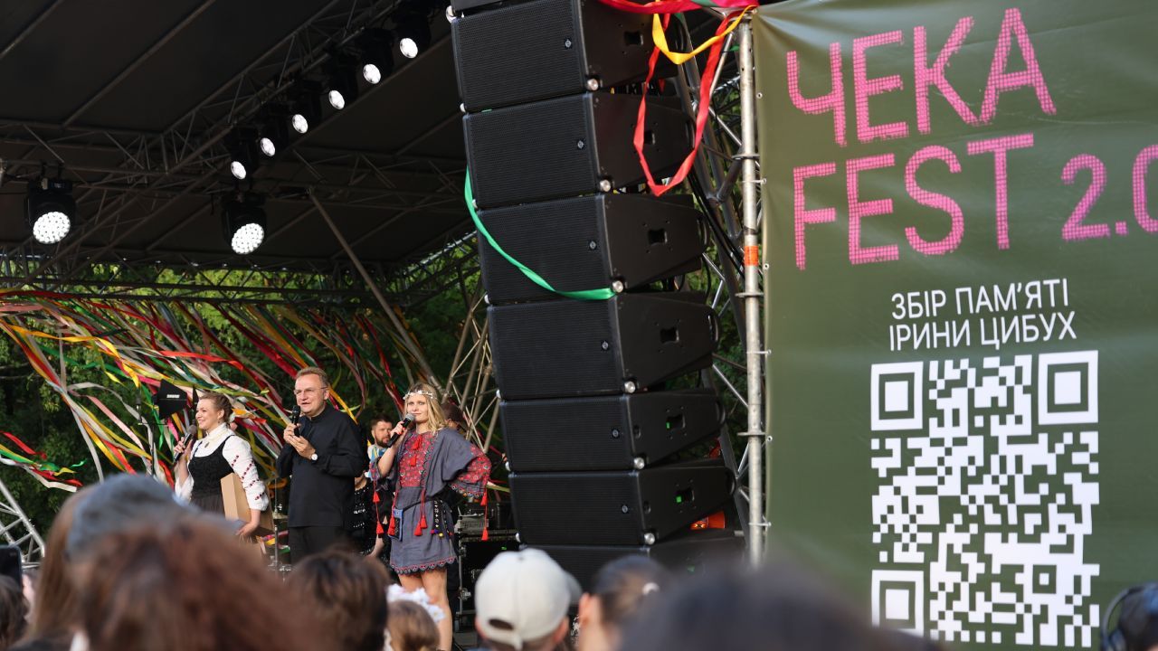 Фестиваль памяти Ирины Цыбух ЧекаFest 2.0 собрал почти 4 тыс. гостей Фото 9 Збір на НРК для 503 окремого батальйону морської піхоти