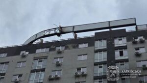 вибухи у харкові