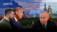 "вікно можливостей" для завершення гарячої фази війни в Україні