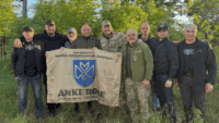 128-ма бригада Дике Поле