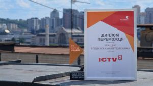 ICTV2 стал лучшим развлекательным каналом на премии BigData Awards
