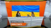 Как влиять на развитие своей общины: инструменты для восстановления и три основных барьера