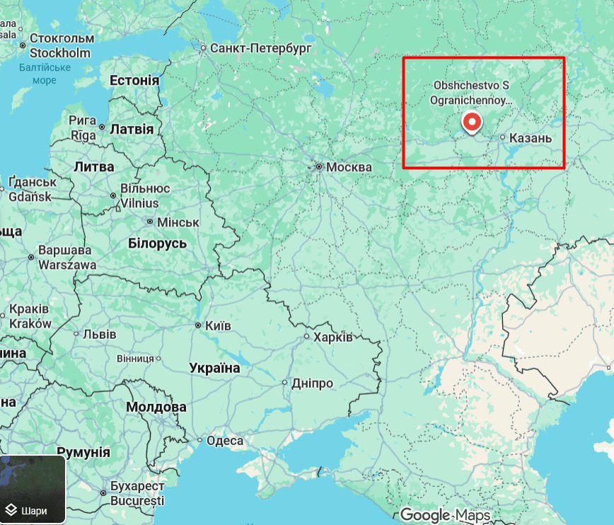 В Чебоксарах атакован завод Прогресс, производящий компоненты для ракет РФ и Шахедов Фото 1 Атака на Чебоксары 10 июня: пылает завод Прогресс Фото 1