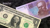 чому росте долар в Україні