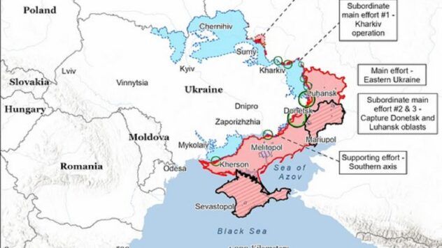 карта