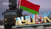 чи буде наступ з Білорусі на Волинь