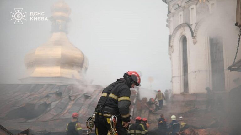 атака на Київ 15 червня