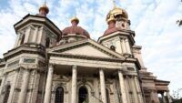 Будинок органної та камерної музики