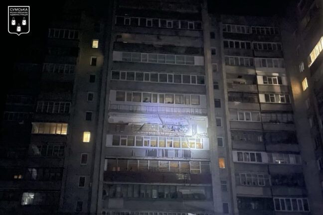 Атака на Суми 15 червня 2026 року: наслідки