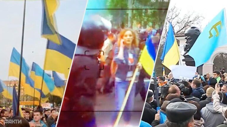 Люди кольору свободи