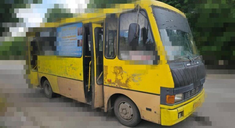 Атака на Харків 16 червня 2026