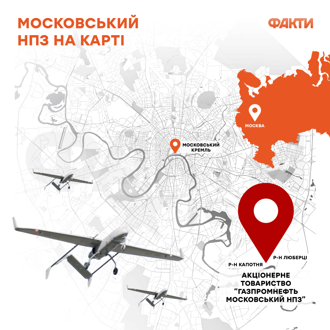 Московський НПЗ на карті: де знаходиться один із ключових паливних об’єктів РФ Фото 1 Московский нефтеперерабатывающий завод