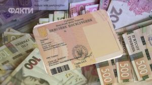 Пенсии с 1 июля 2026 года в Украине: повысят ли и как изменится размер