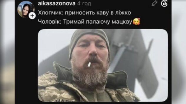 реакція українців на приліт по НПЗ в Капотні