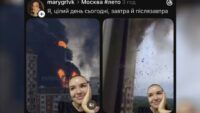 реакція українців на приліт по НПЗ в Капотні