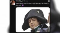 реакція українців на приліт по НПЗ в Капотні