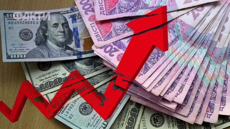 що буде з доларом після війни