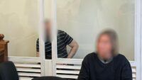 Вбивство Дем’яна Ганула