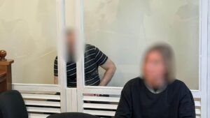 Вбивство Дем’яна Ганула