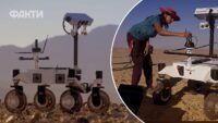 новий ровер Ernest від NASA