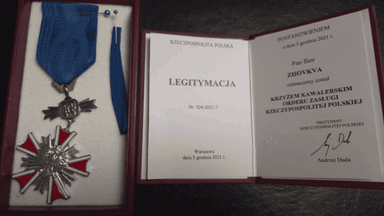 Кавалерський хрест Ігоря Жовкви