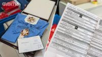 Зеленський відправив Орден Білого Орла президенту Польщі