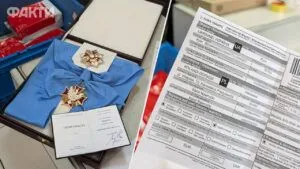 Зеленский вернул Польше Орден Белого Орла через Новую почту