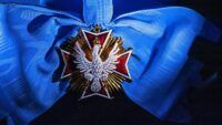 Орден Білого Орла Польщі, Order of the White Eagle