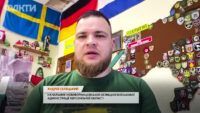 Як жителі можуть впливати на зміни в громадах: досвід Херсонщини та Кам'янського