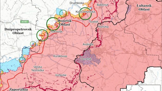 карта