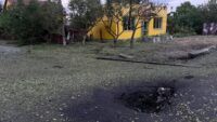 Атака на Балаклію 24 червня 2026