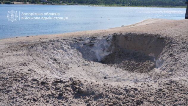 Атака на Запоріжжя 24 червня
