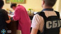 Привласнення 5,6 млн грн: СБУ викрила агросхему