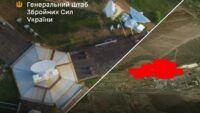 Генштаб підтвердив ураження ЦКС Владимир та Оренбурзького ГПЗ