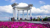 День міста Полтави 2026