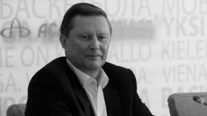 Сергій Іванов помер