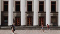 скільки триває засідання Верховної Ради України