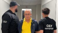Затримання "ексміністра енергетики" Криму