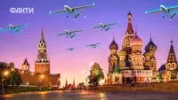 Атака на РФ, атака на Росію, атака на Москву