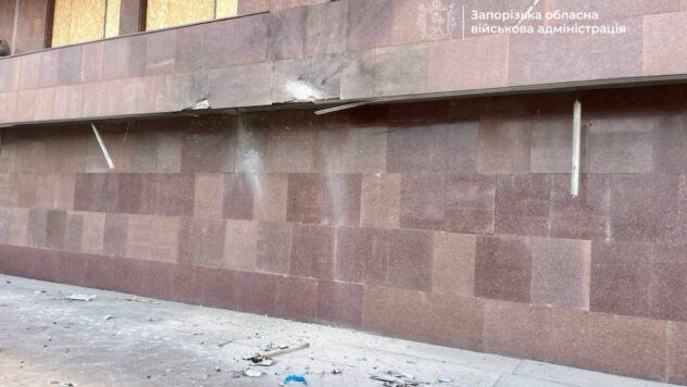 вибух у Запоріжжі 4 липня