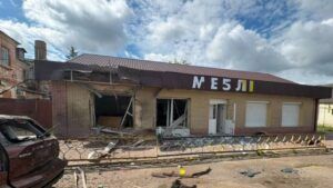 Атака на Богодухів