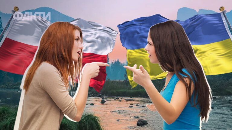 Польща Україна конфлікт
