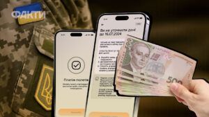 скільки штрафів може виписати ТЦК