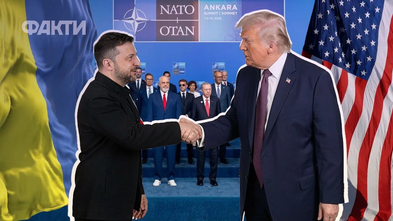 Саміт НАТО в Анкарі 2026: результати для України