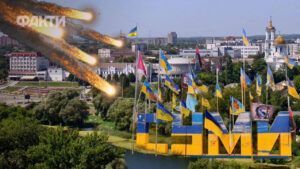 ситуація в Сумах